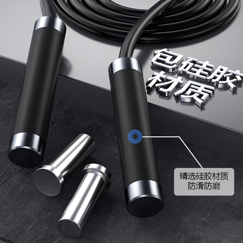 Adjustable Racing Jump Rope wi - огляд і ціна Skipping Rope Pvc